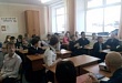 «Уроки права – уроки жизни»